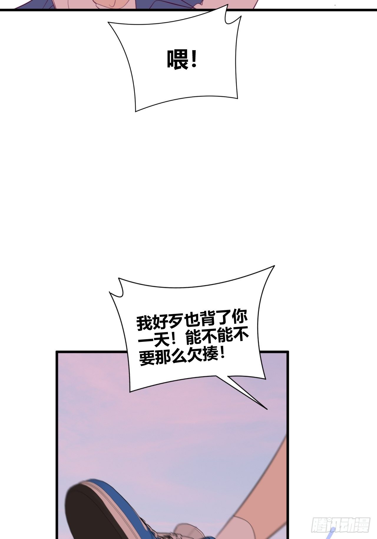 烟火19