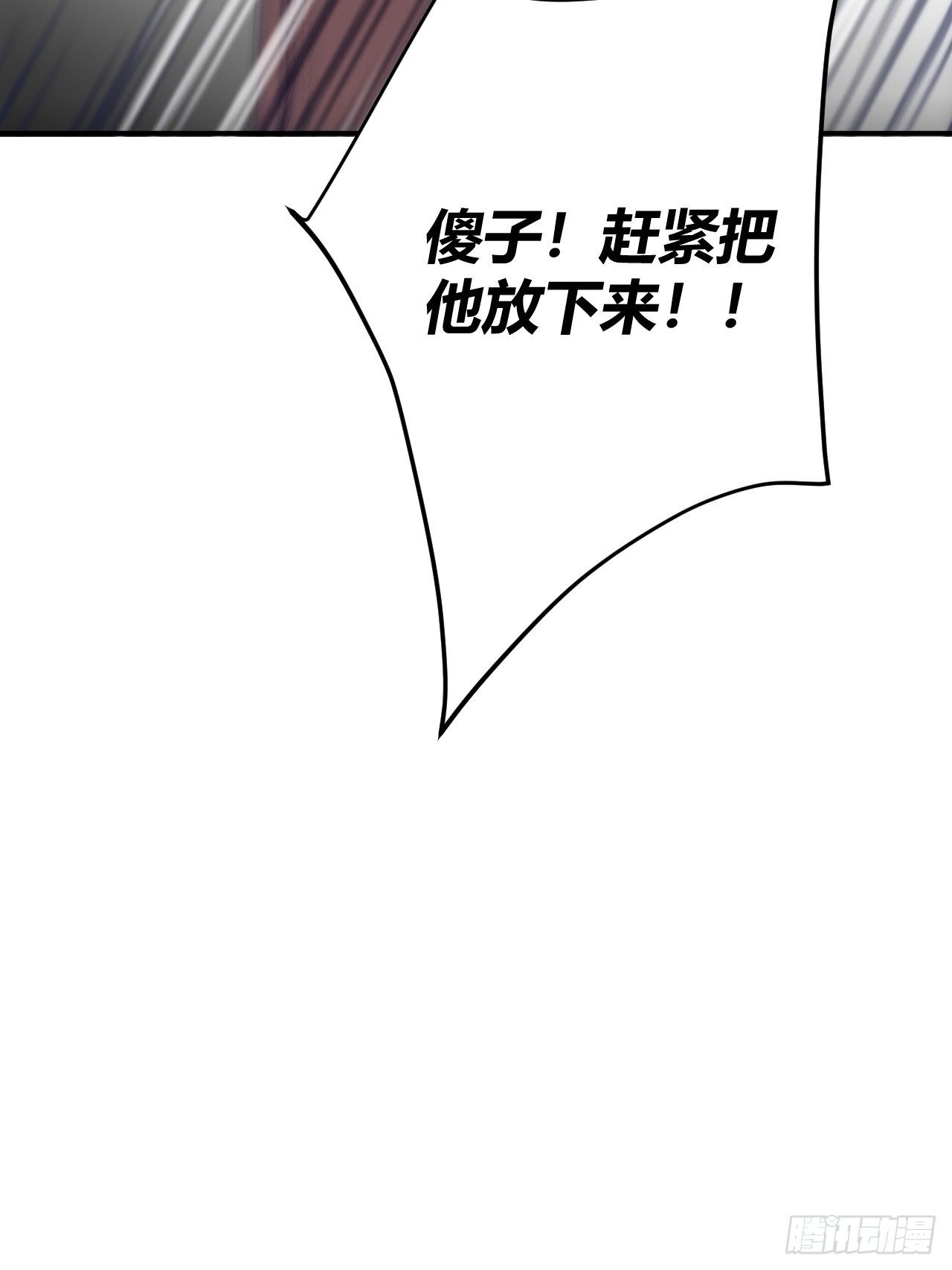 鱼缸26