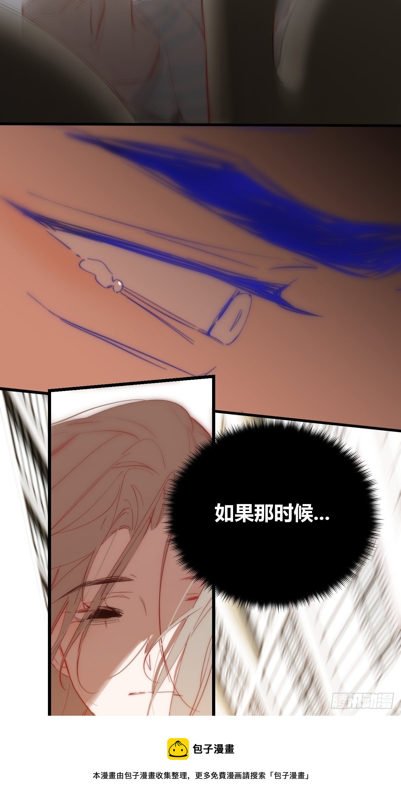 爸爸60