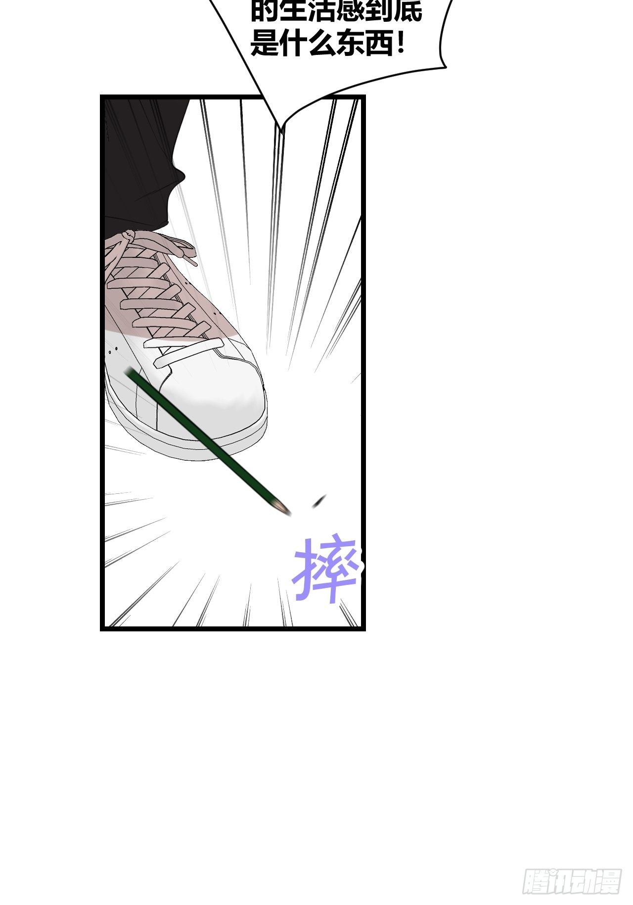 模特9