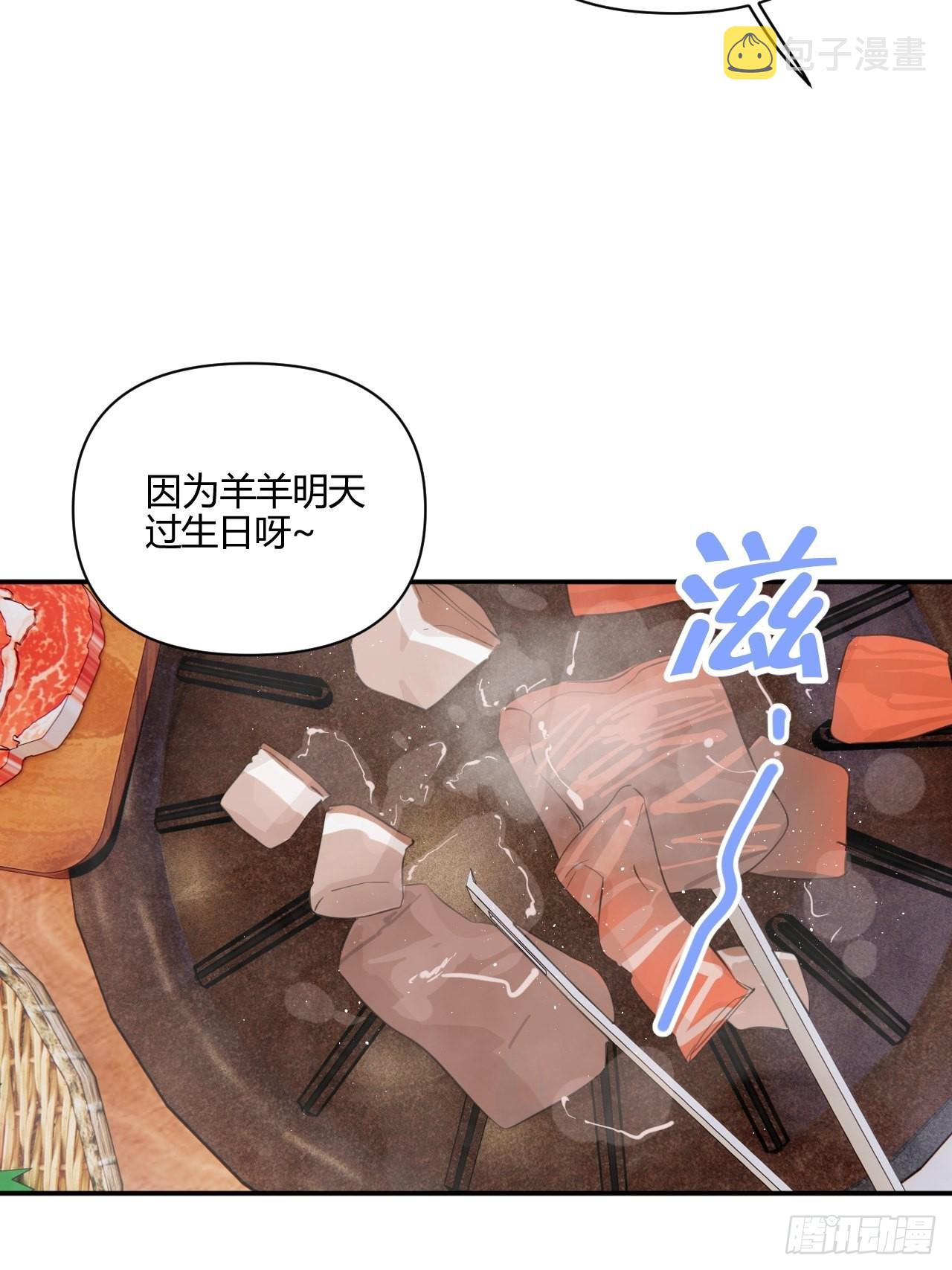 我喜欢1