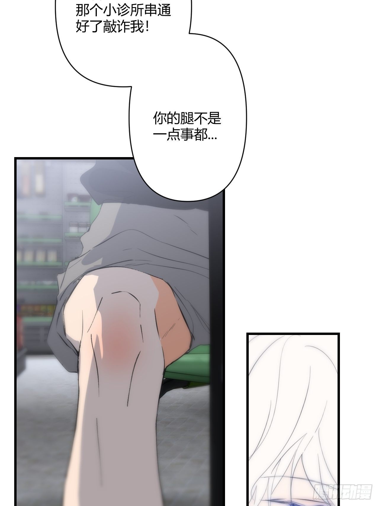 留宿57