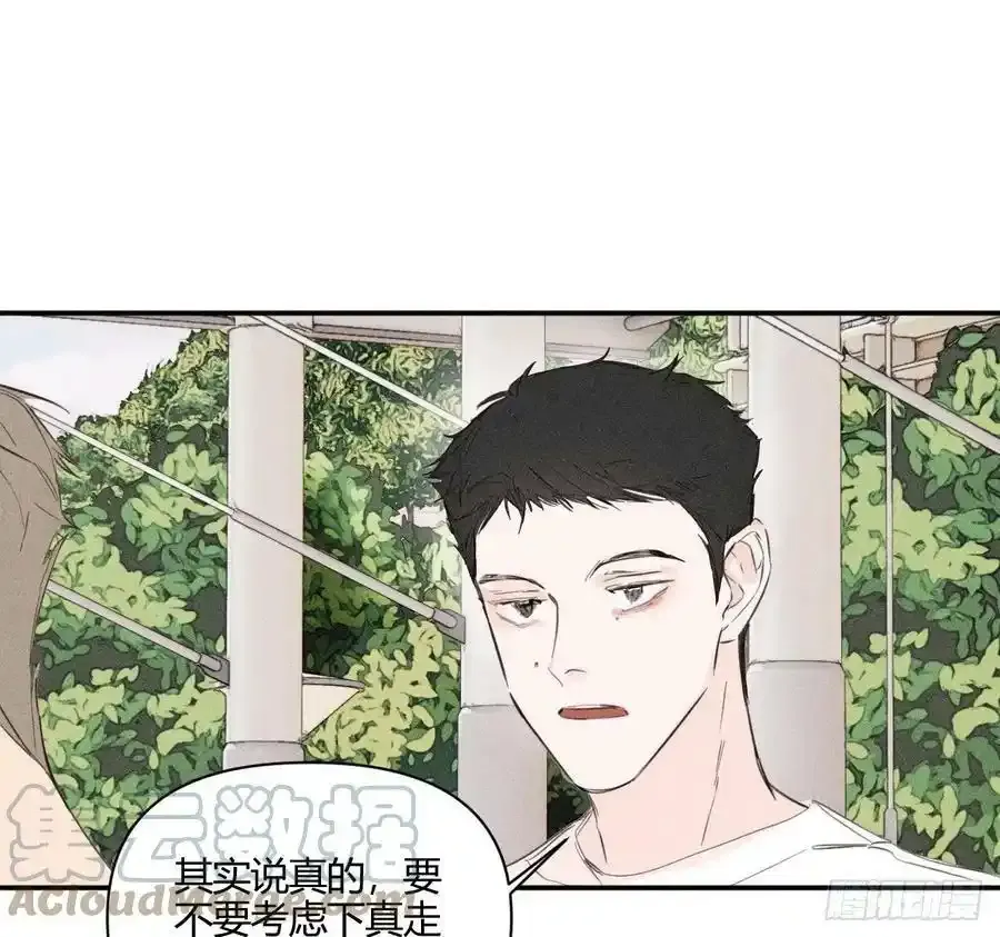骨碌骨碌12