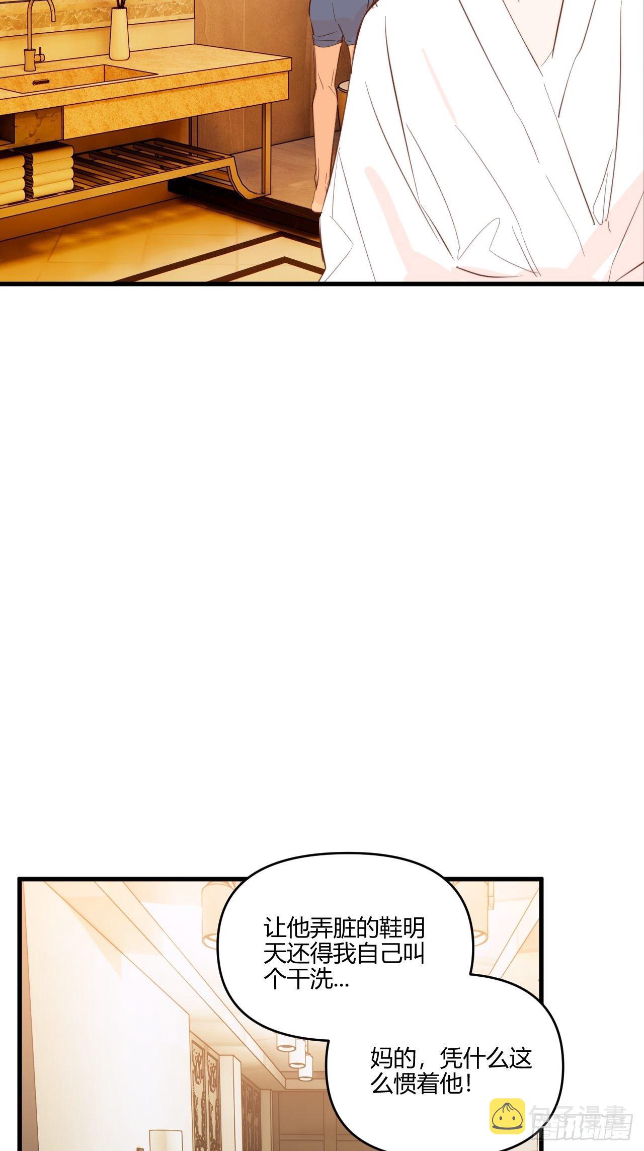 照顾34