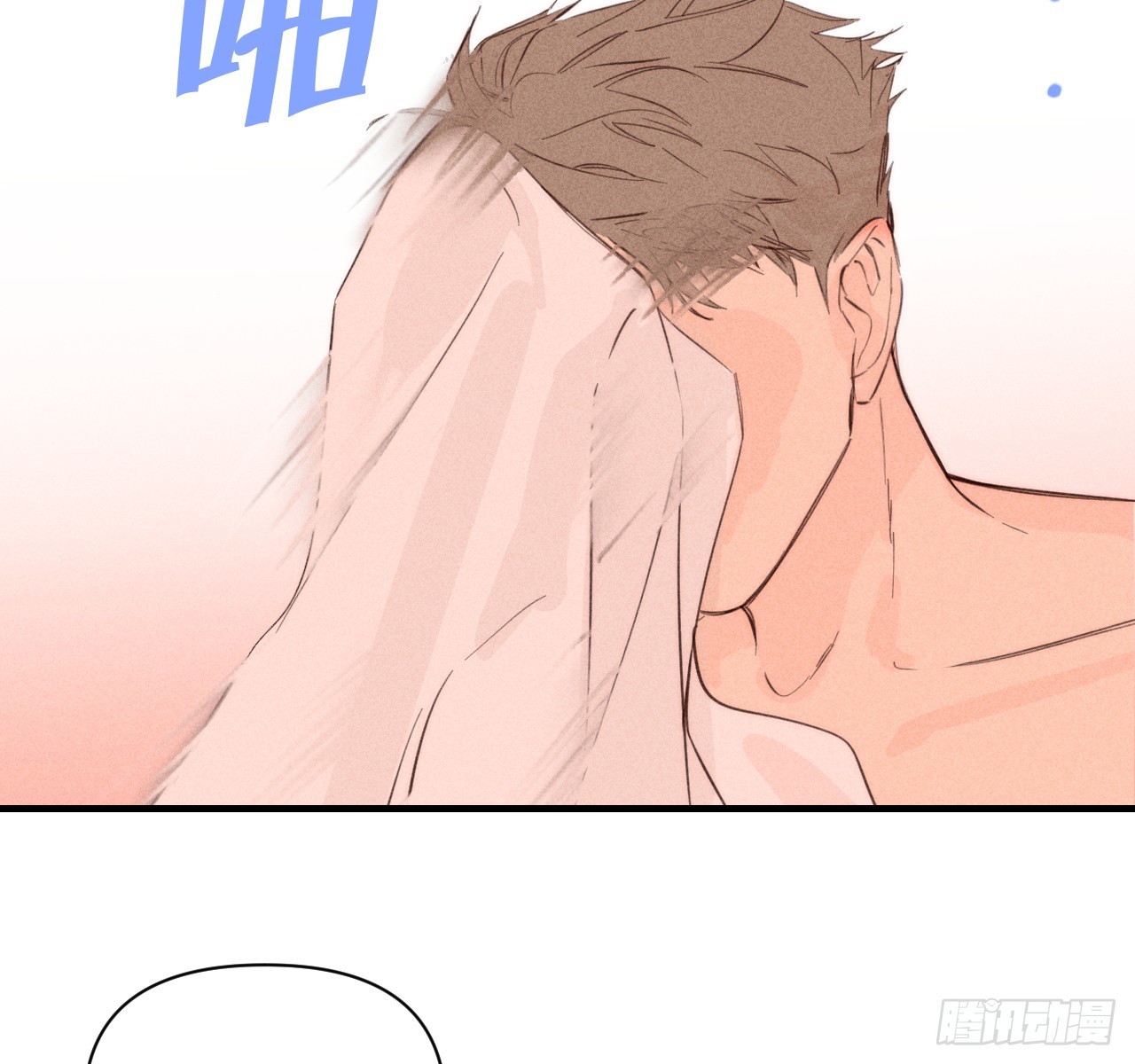 陪着我7