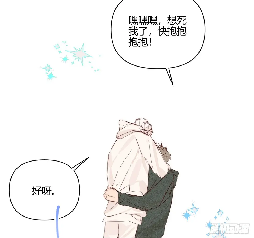 心情好30