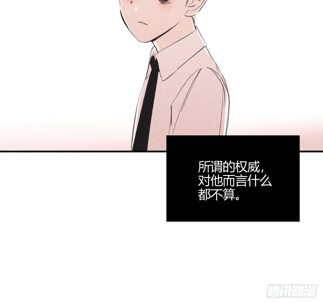 安岷一55