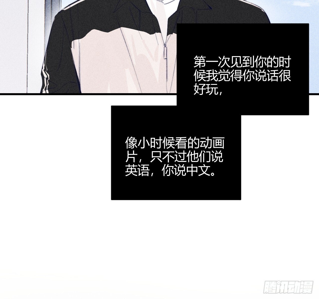 完结篇:再次20
