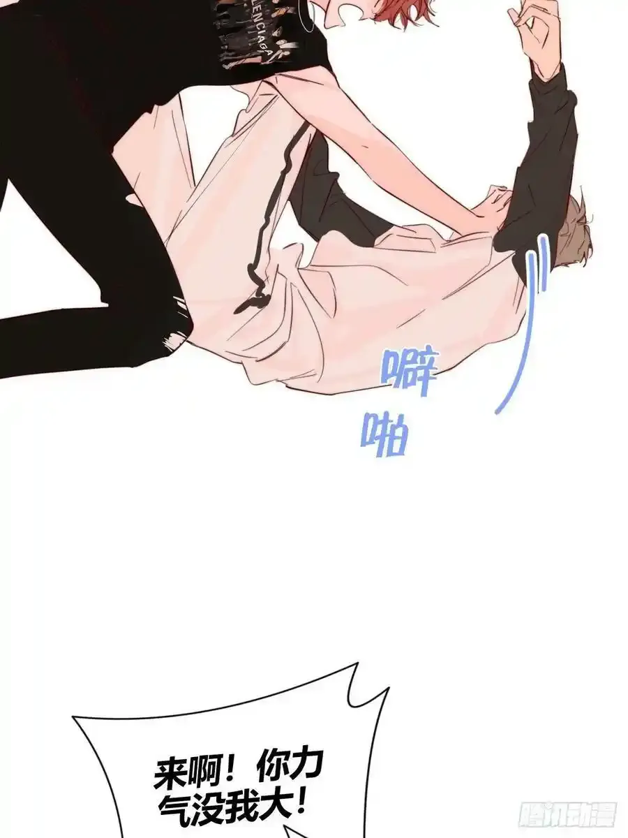 延更至周一更新2