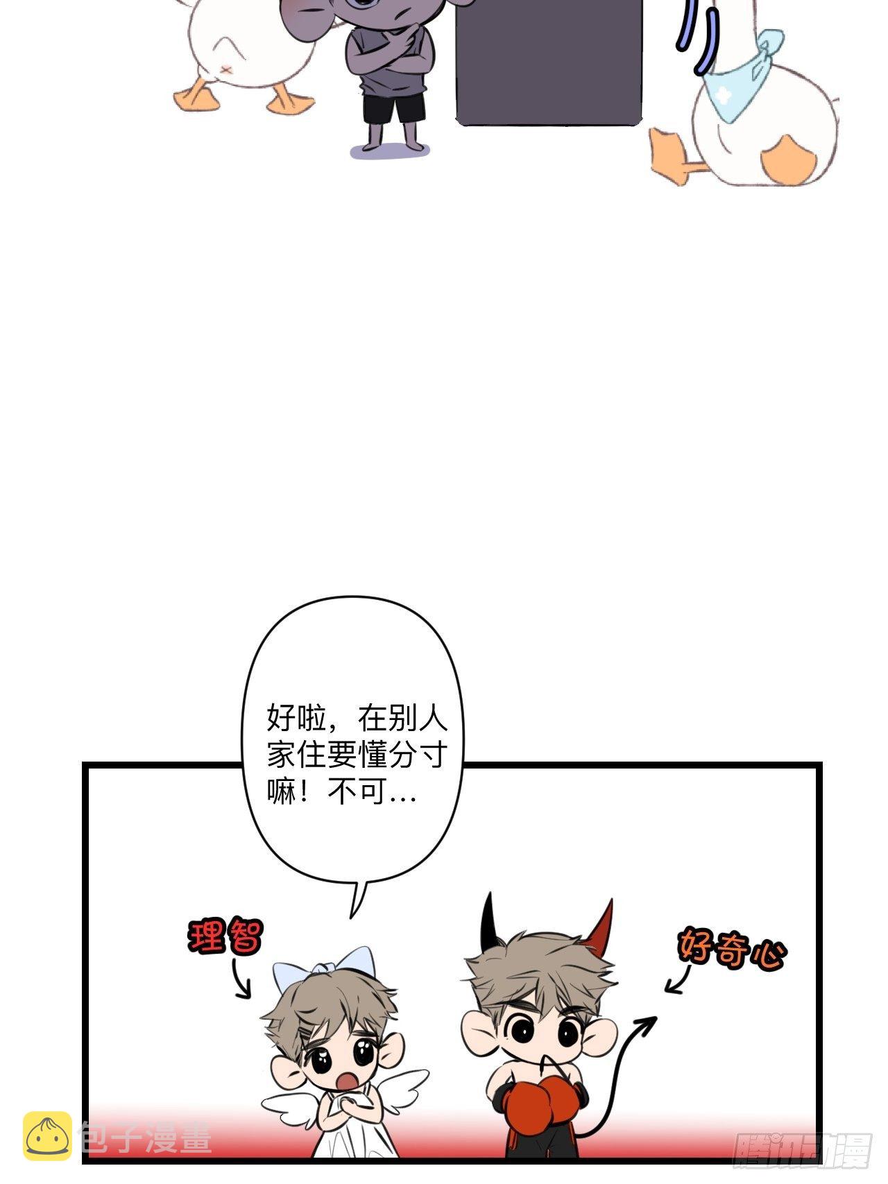 夜晚55