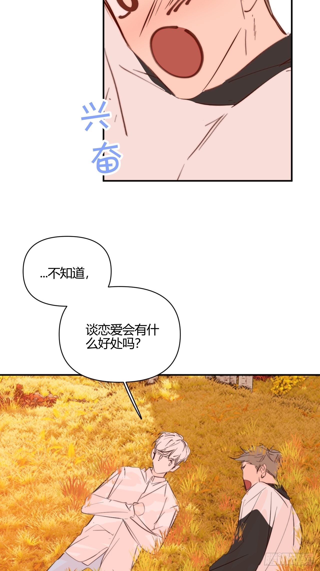 凌晨10