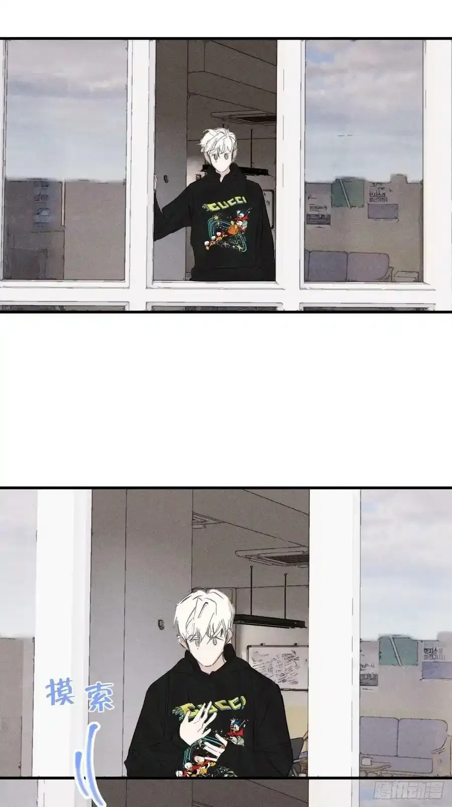 骨碌骨碌47
