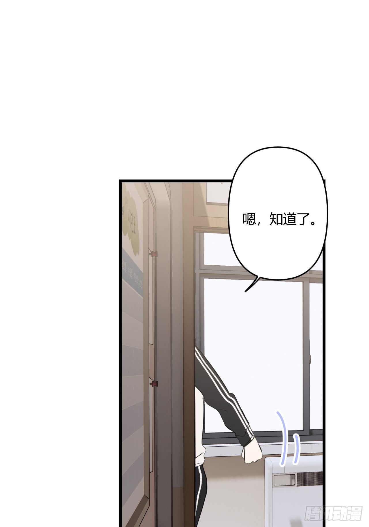 模特33