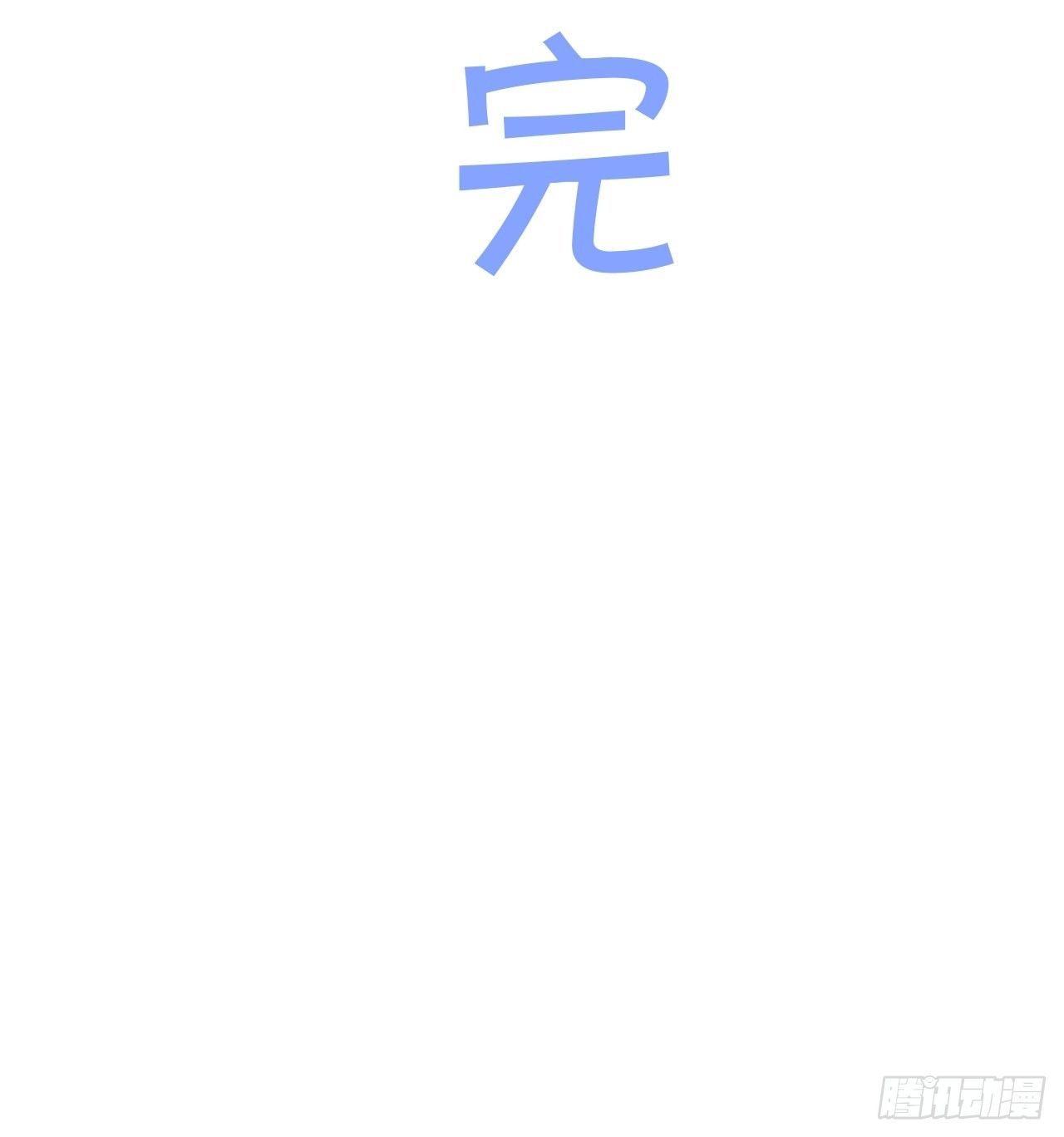 烦躁71