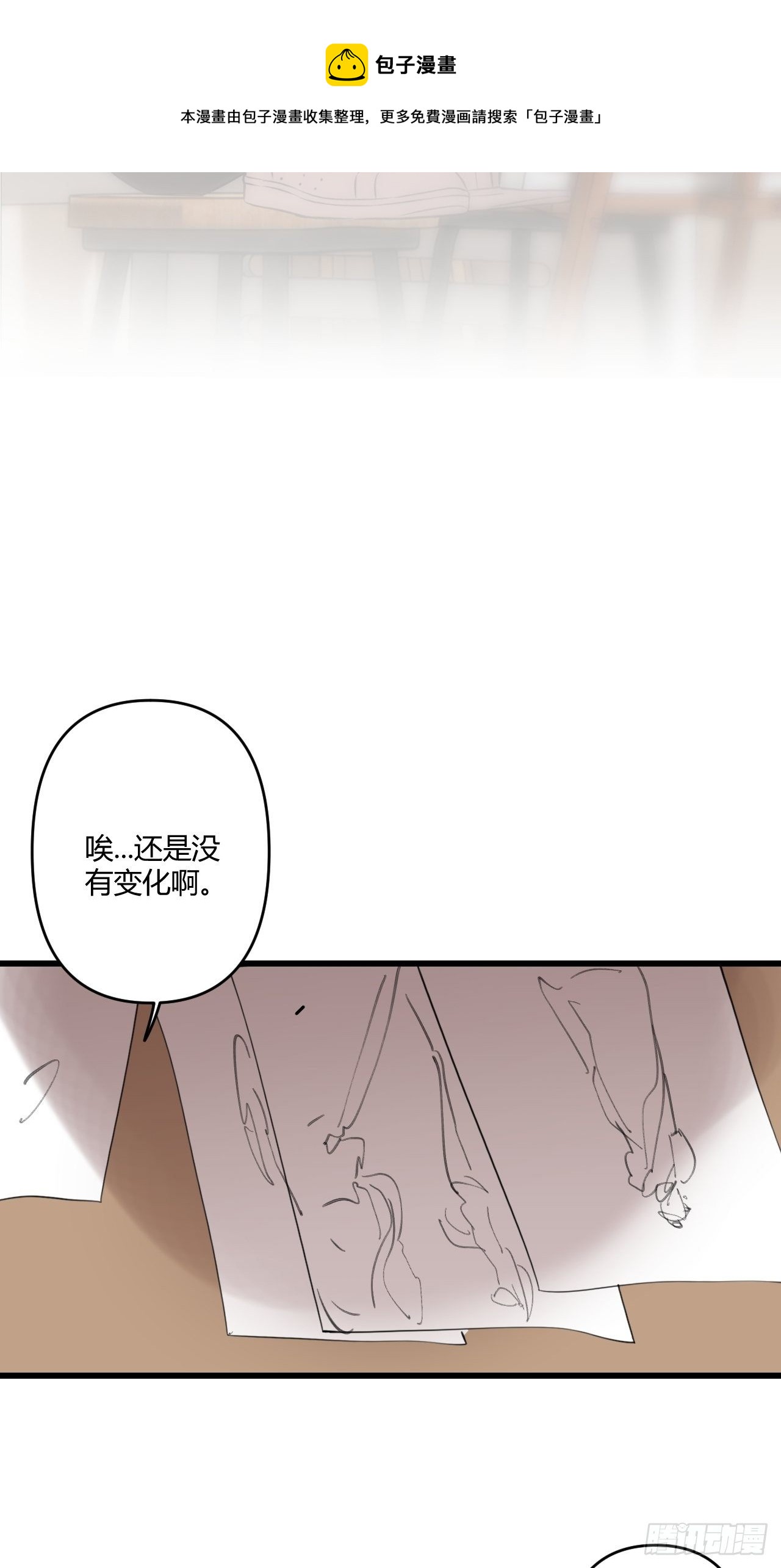 模特6