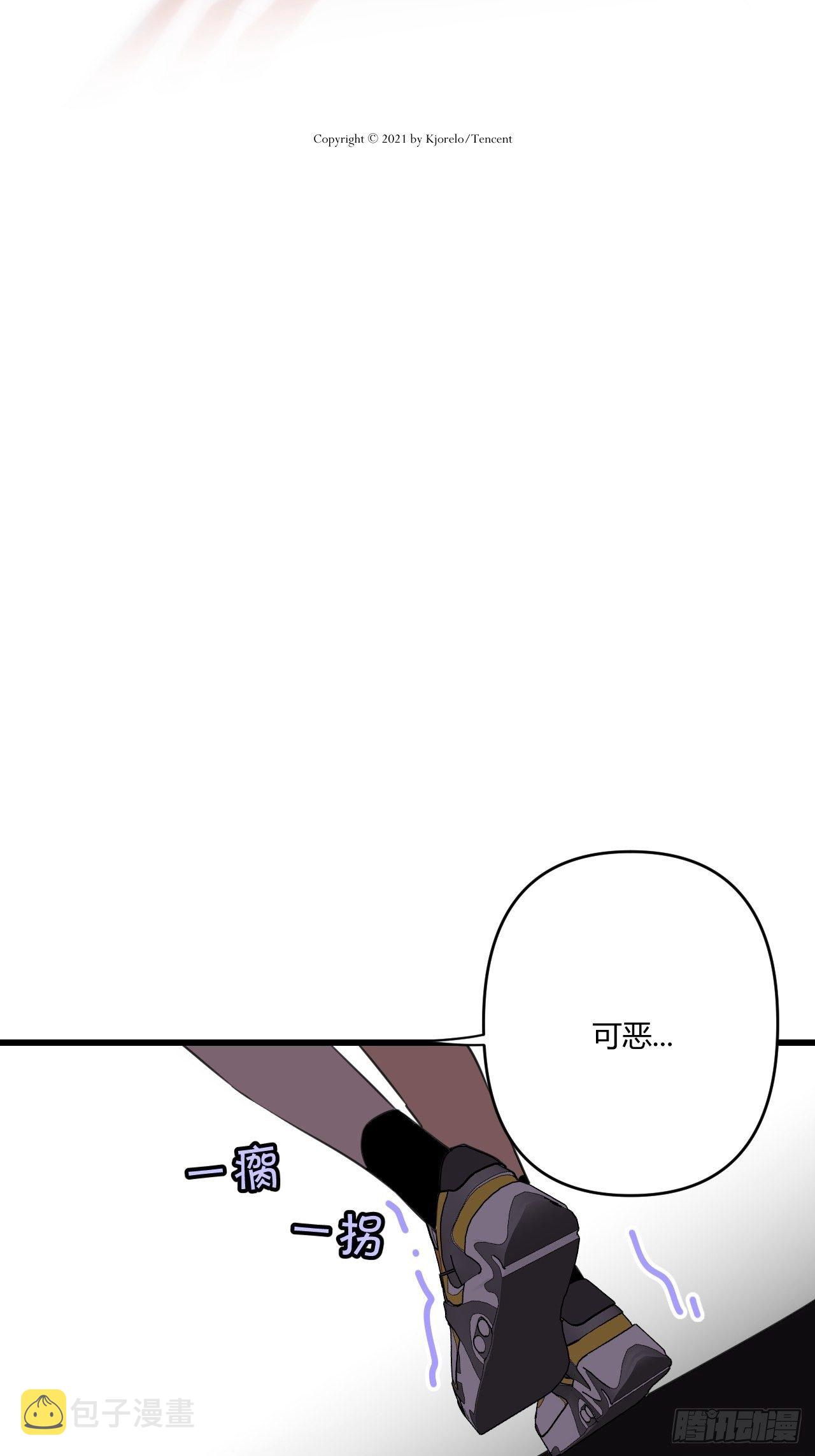 契机29