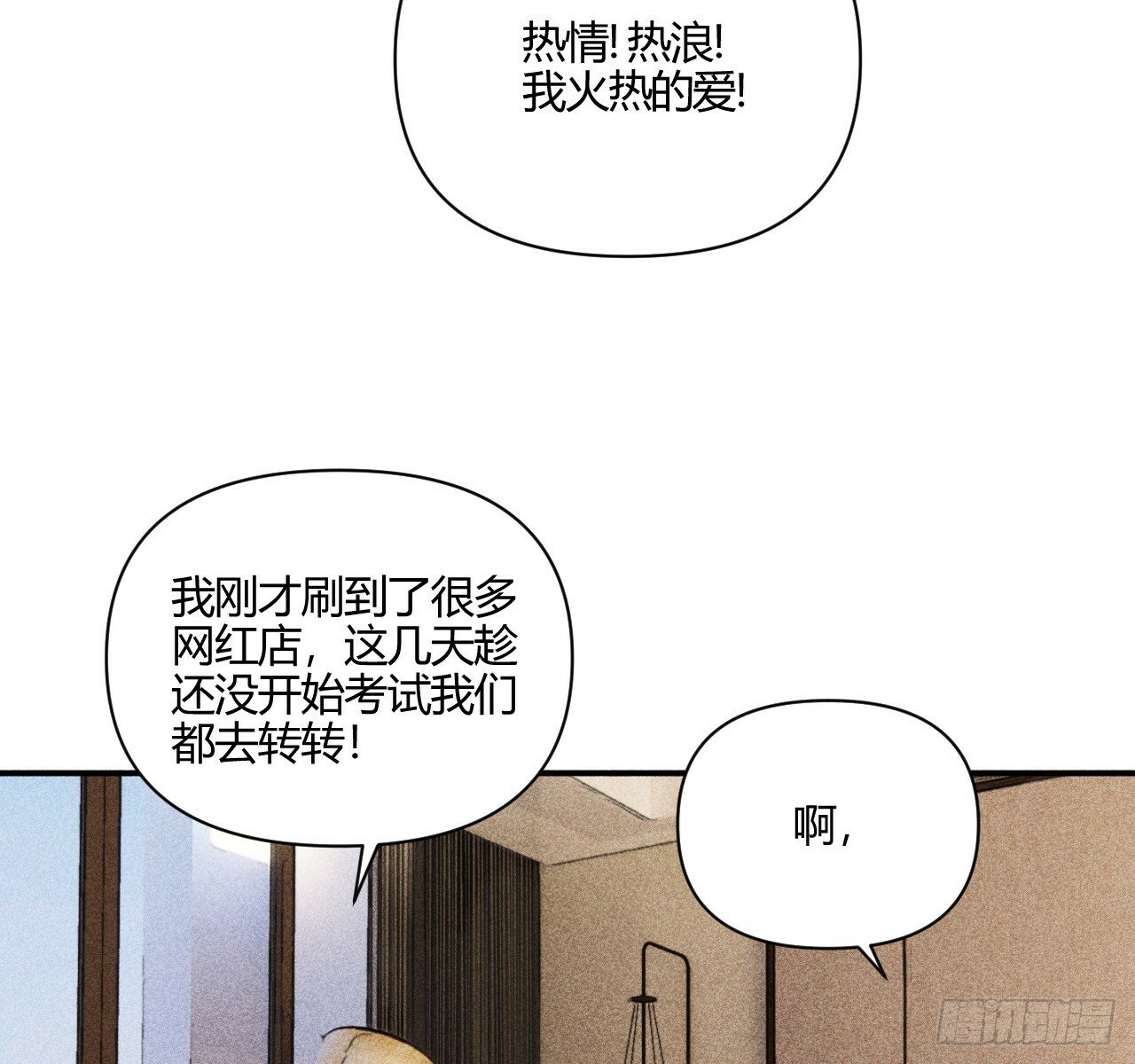 练习册60