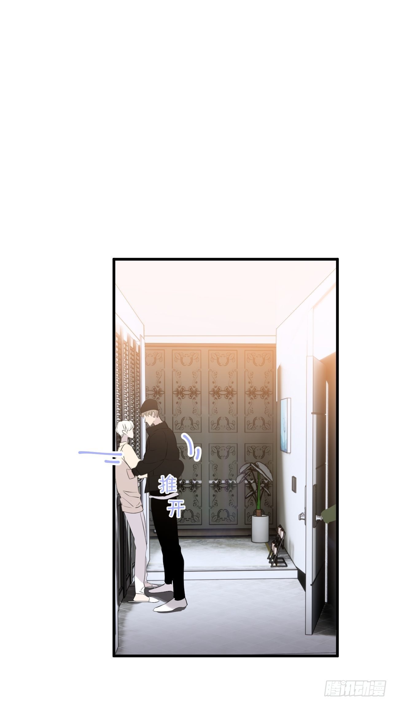 【圣诞番外】礼物19