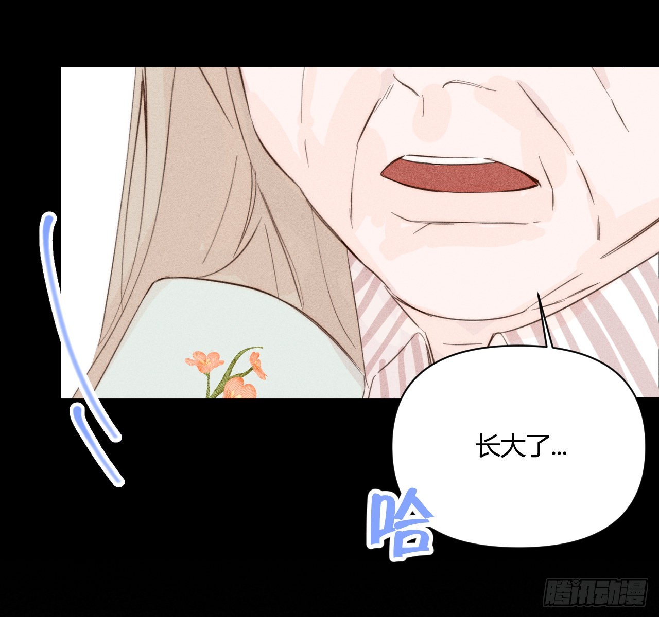 学习,学习38