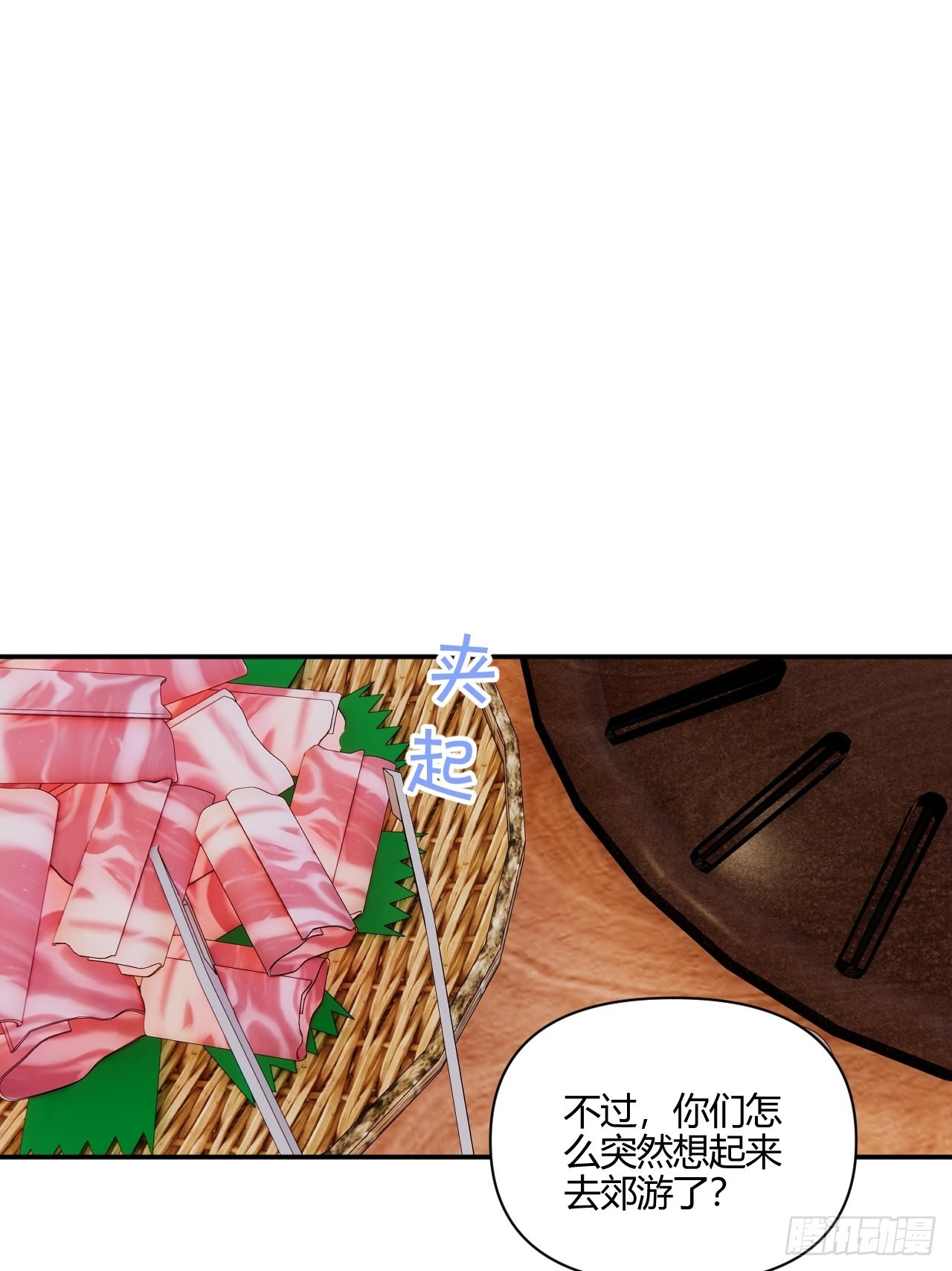 我喜欢0