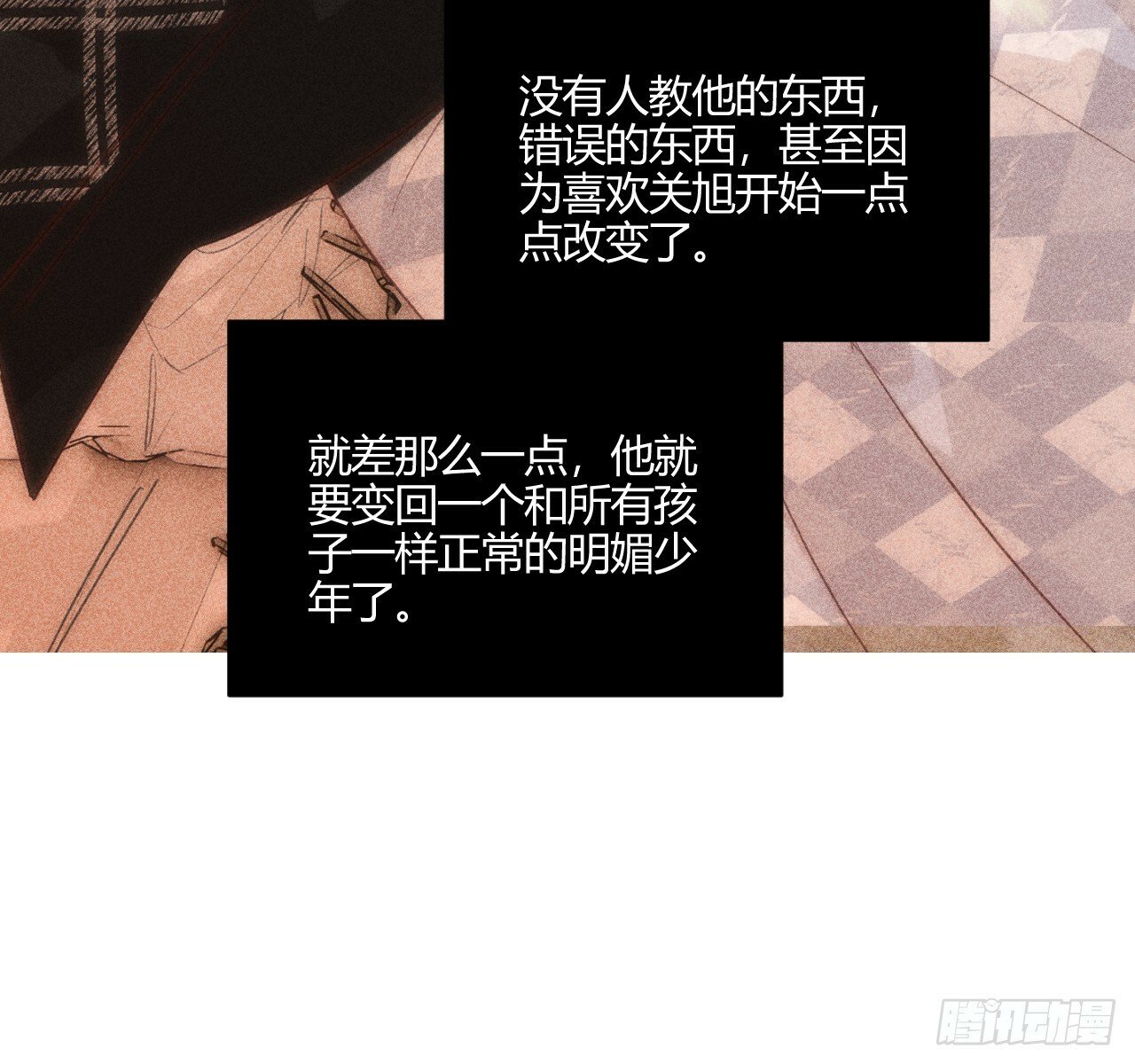 安岷一115