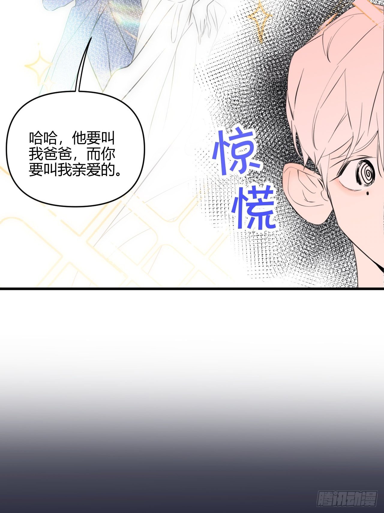 妈妈45