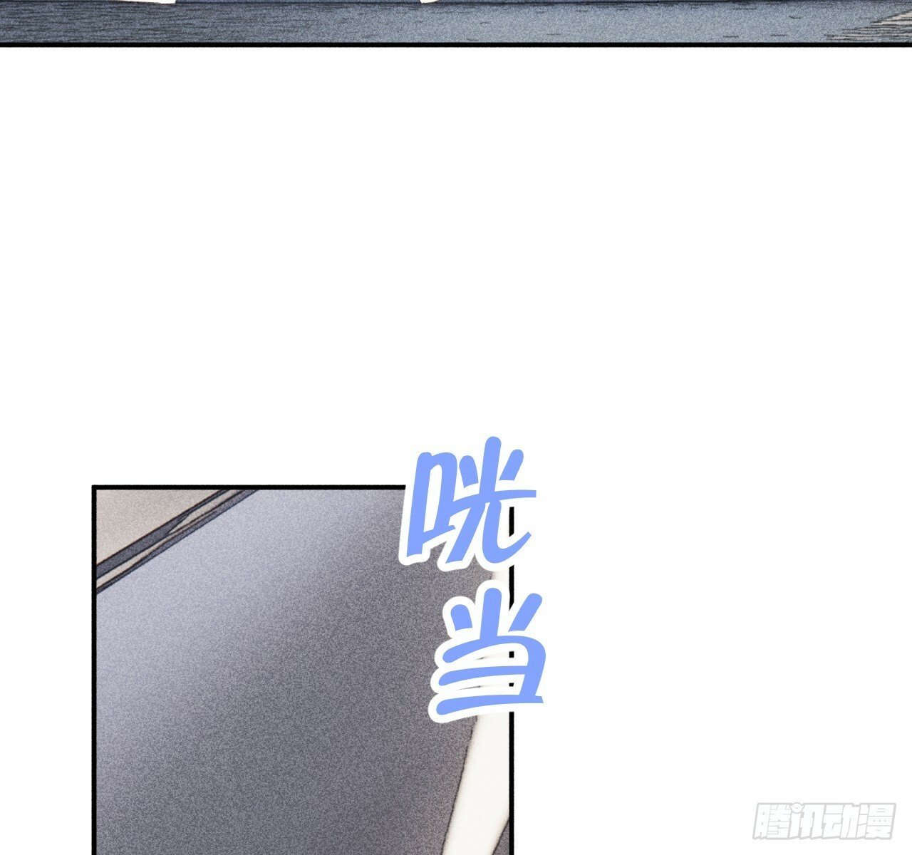 练习册43