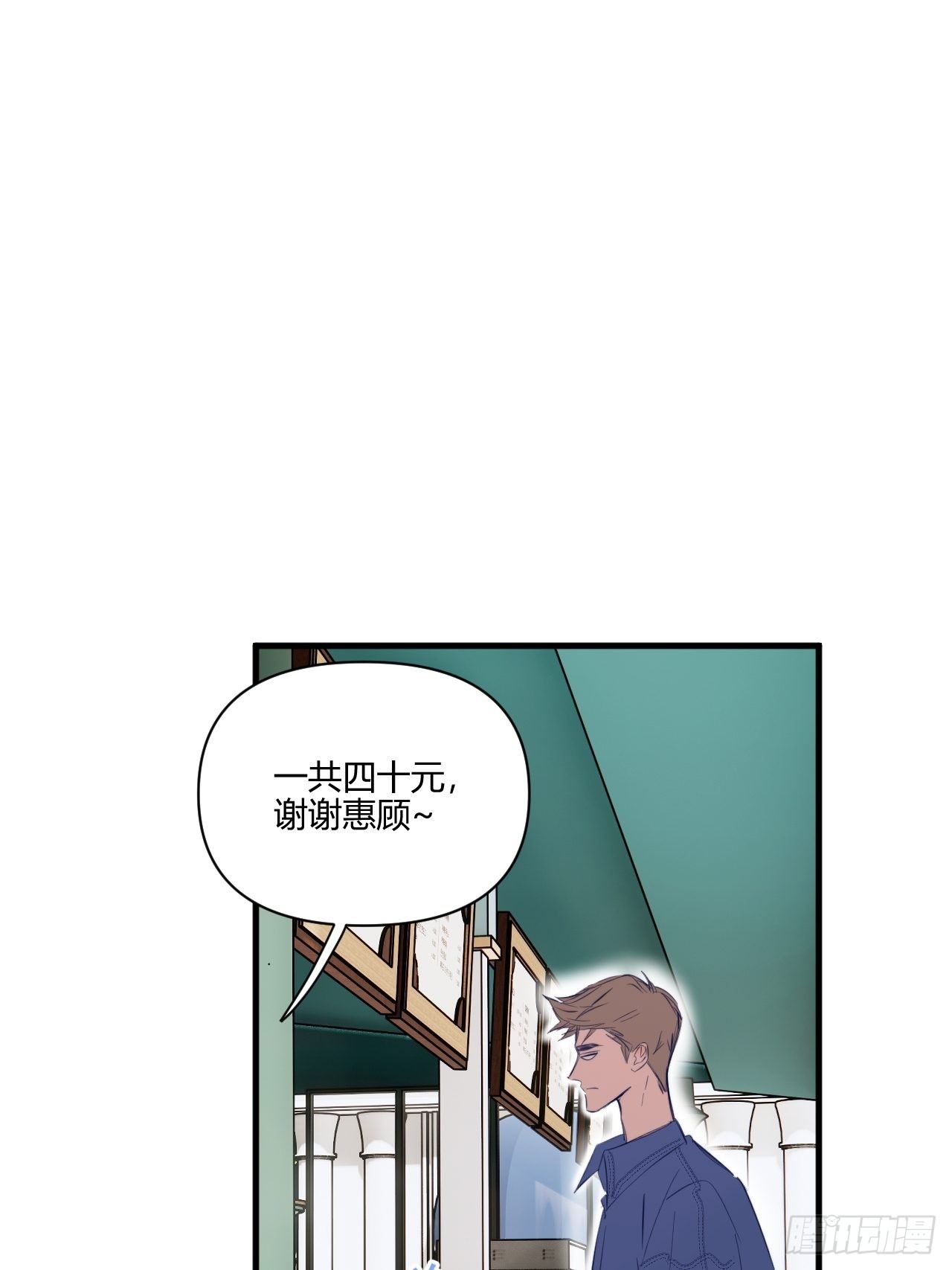 好运22