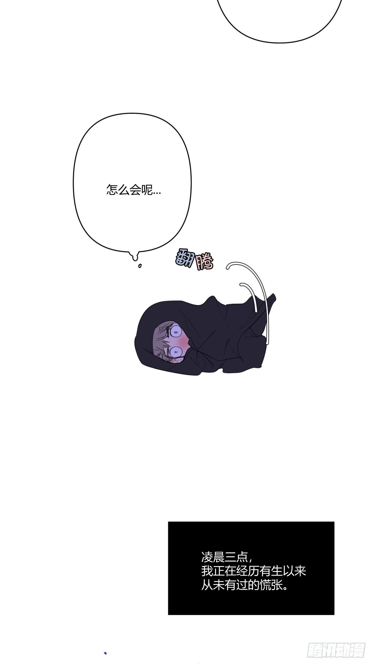 香气17