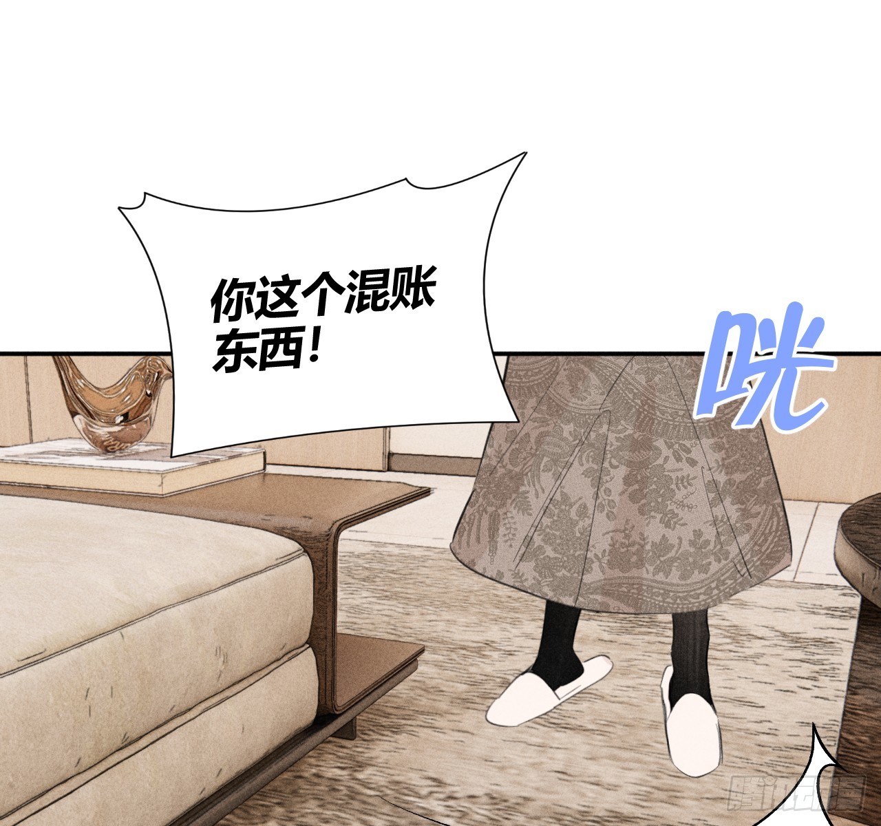陪着我62