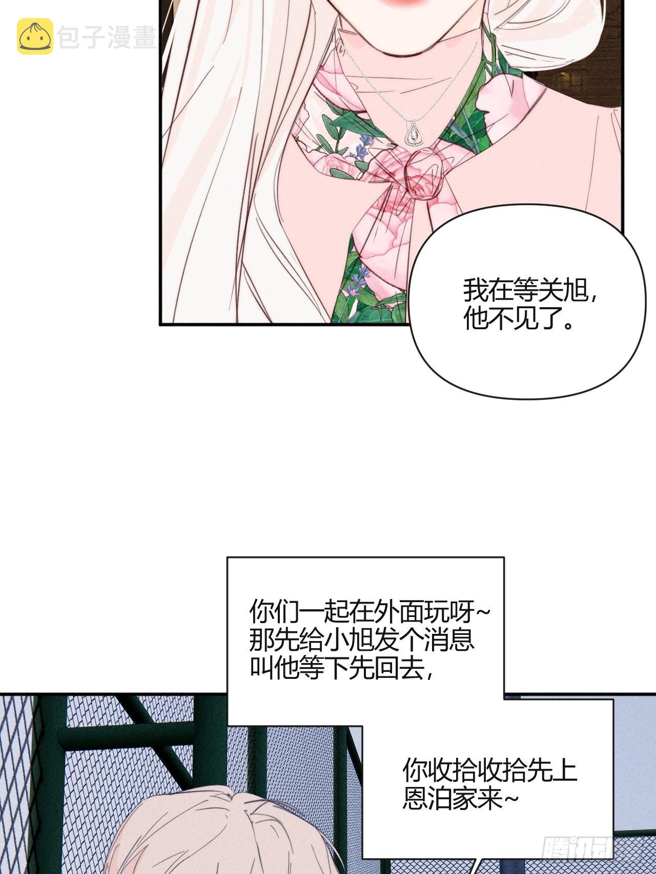 选择20