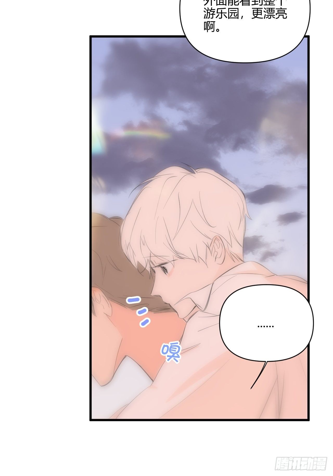 烟火14
