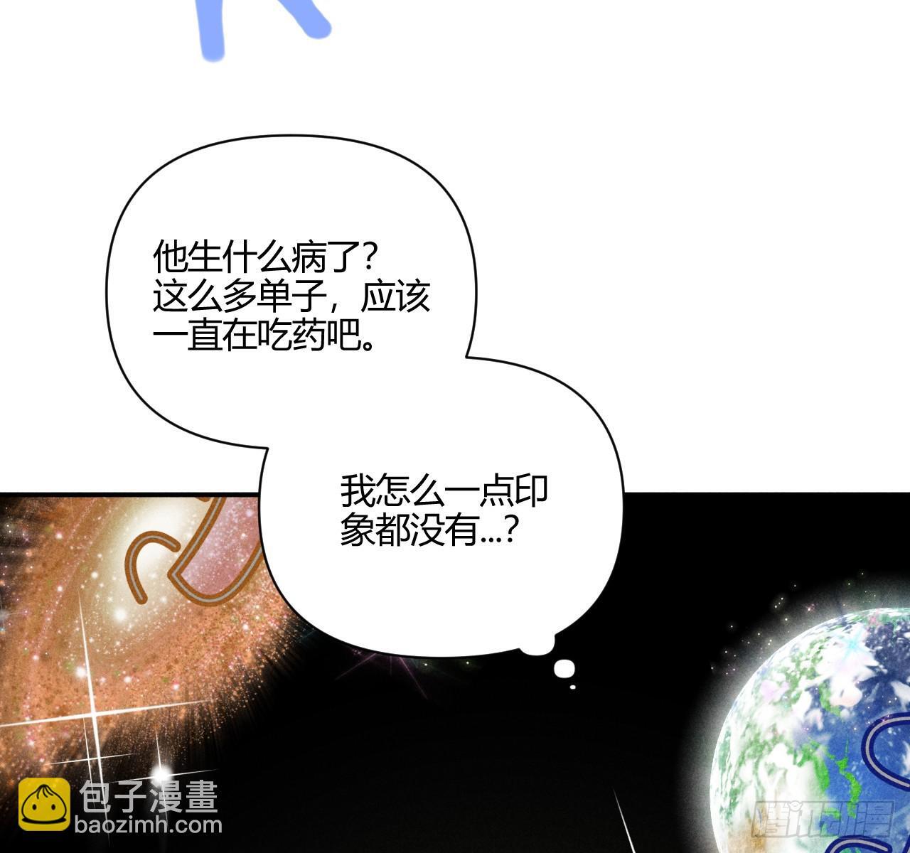 坚强的小狗4