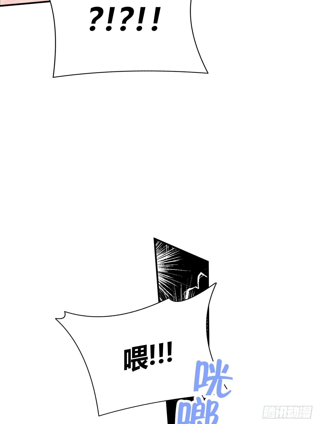 大误会30