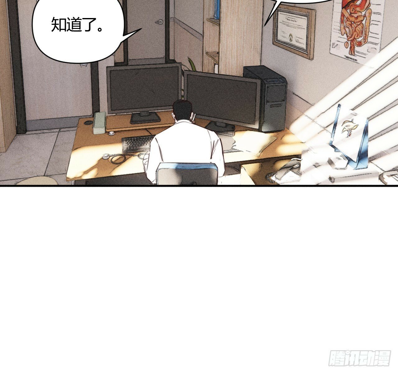 改变63