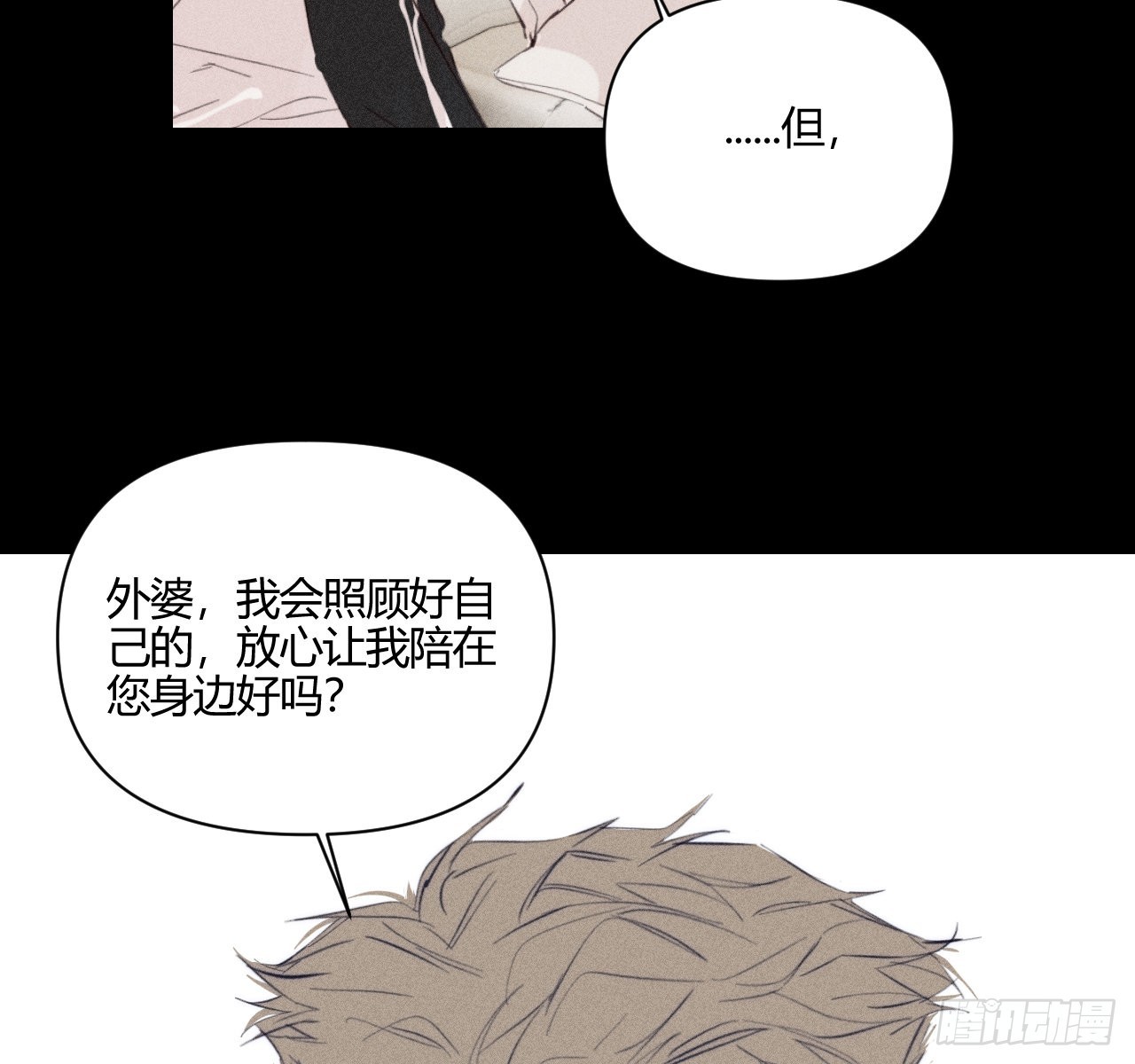 学习,学习28