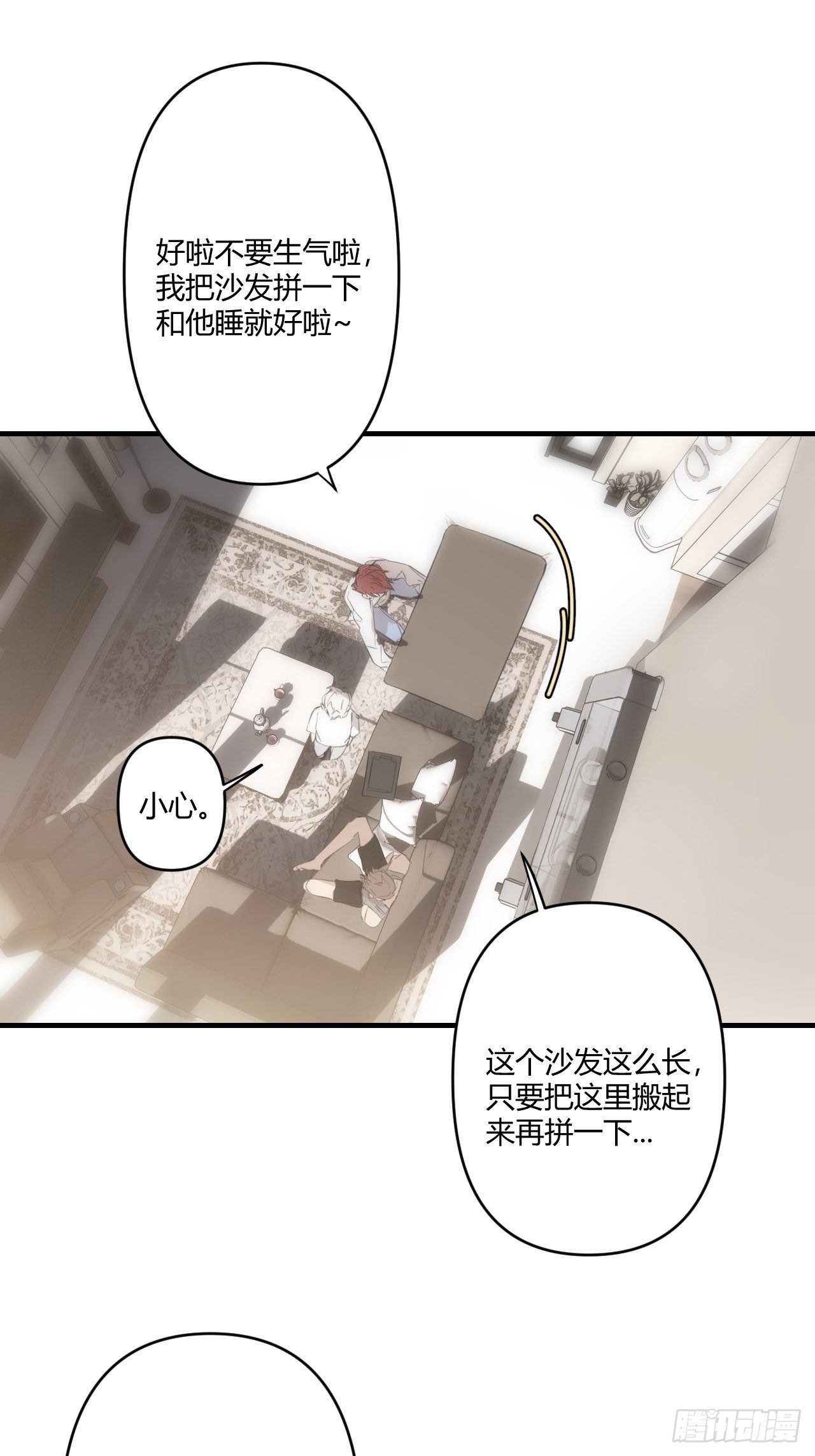 鱼缸43