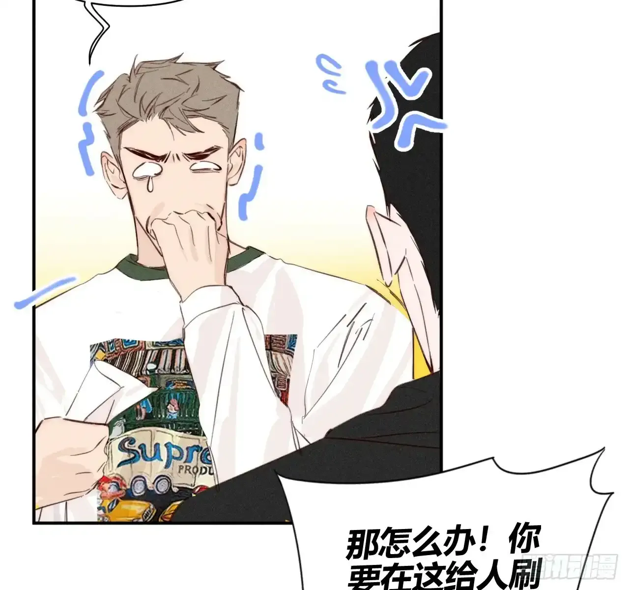 买单72