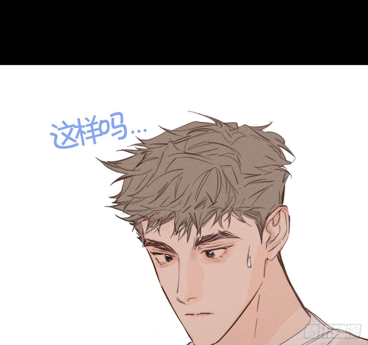 试着结束28