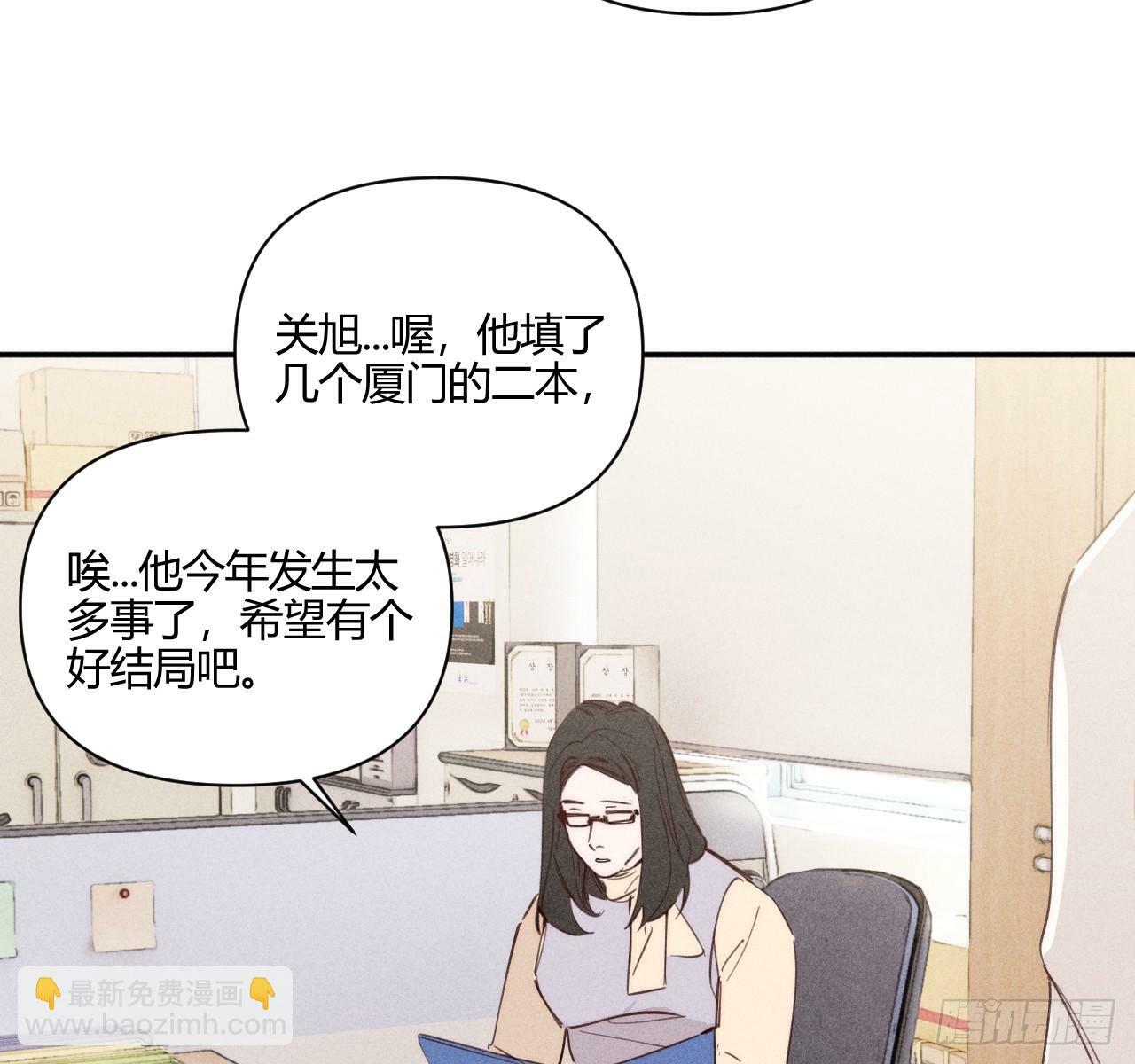 改变70