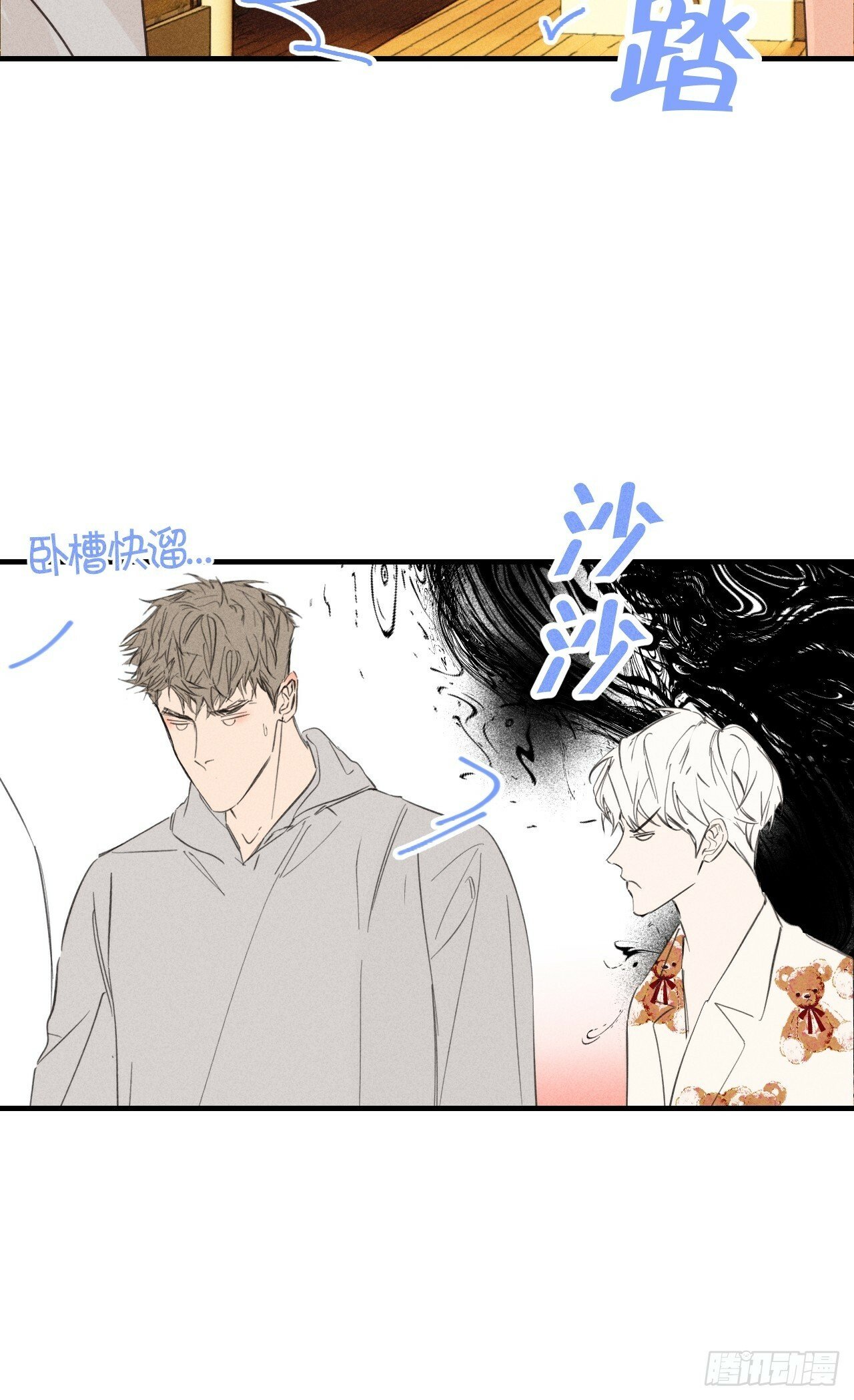想法4