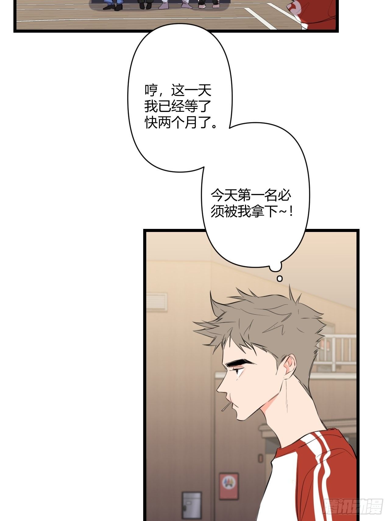 不喜欢45