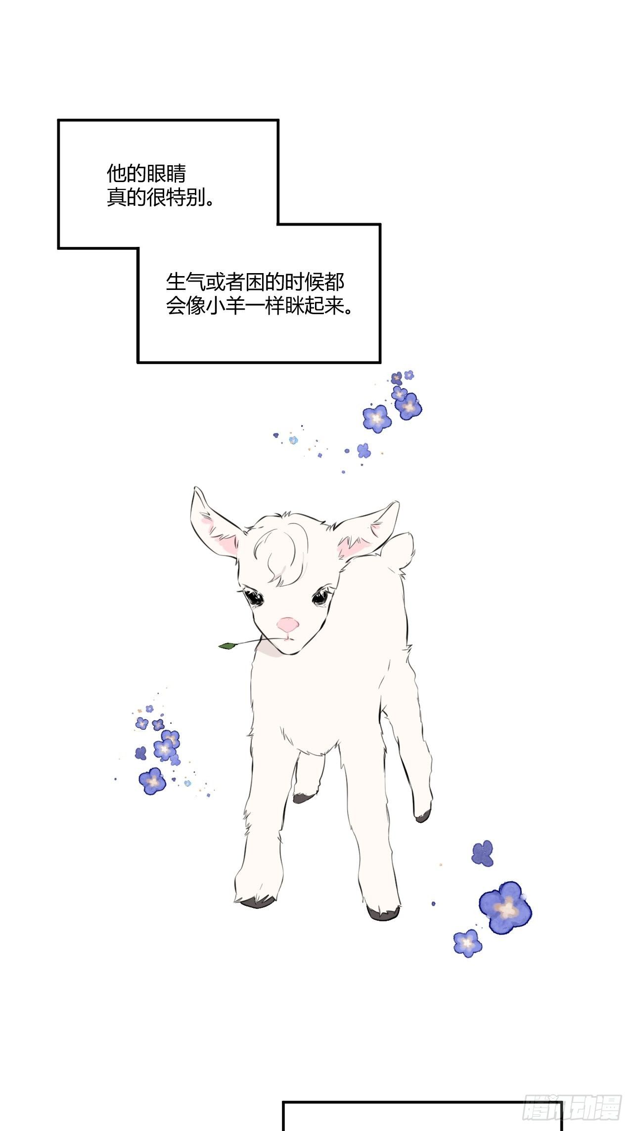 香气8