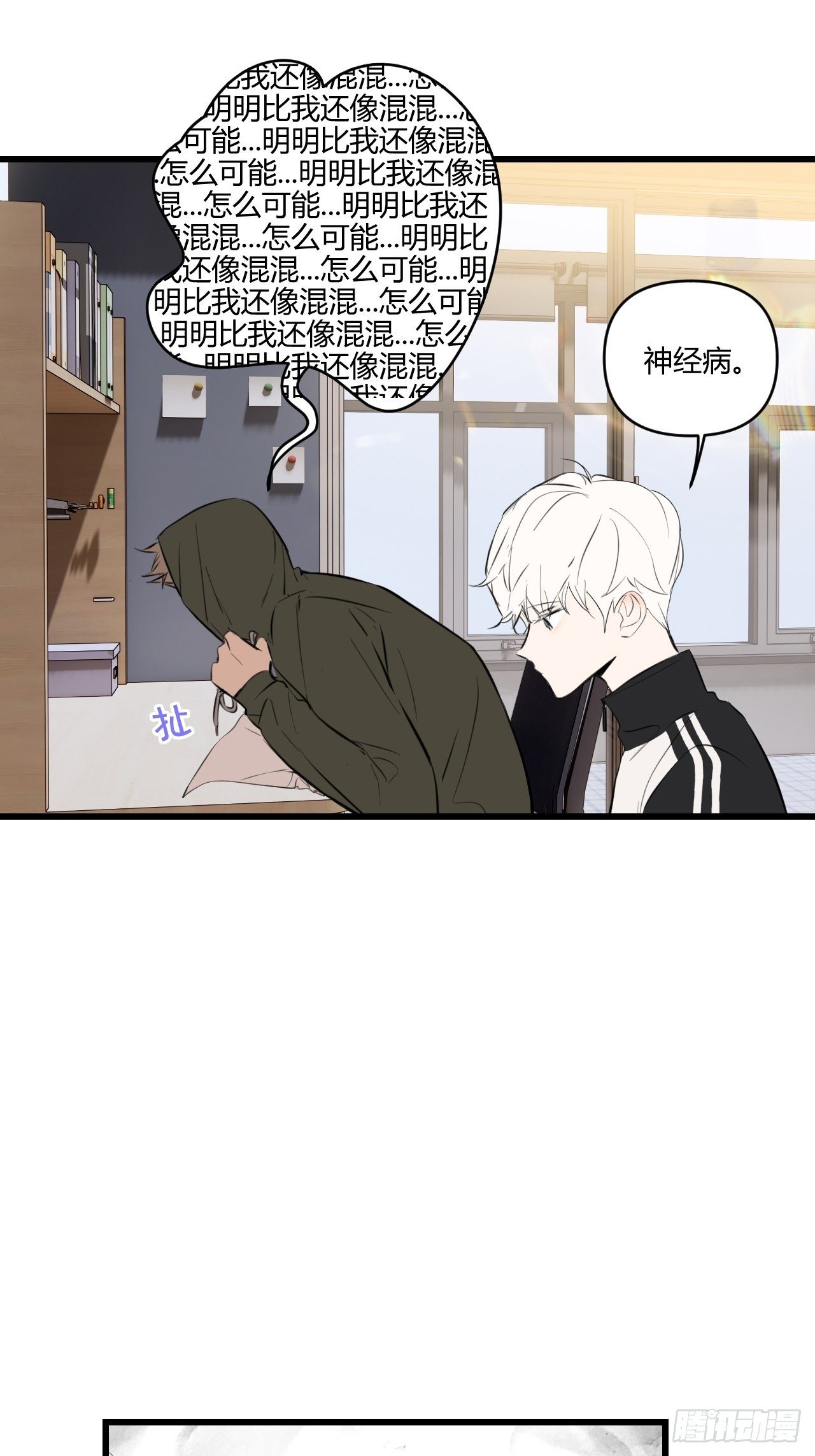 模特56