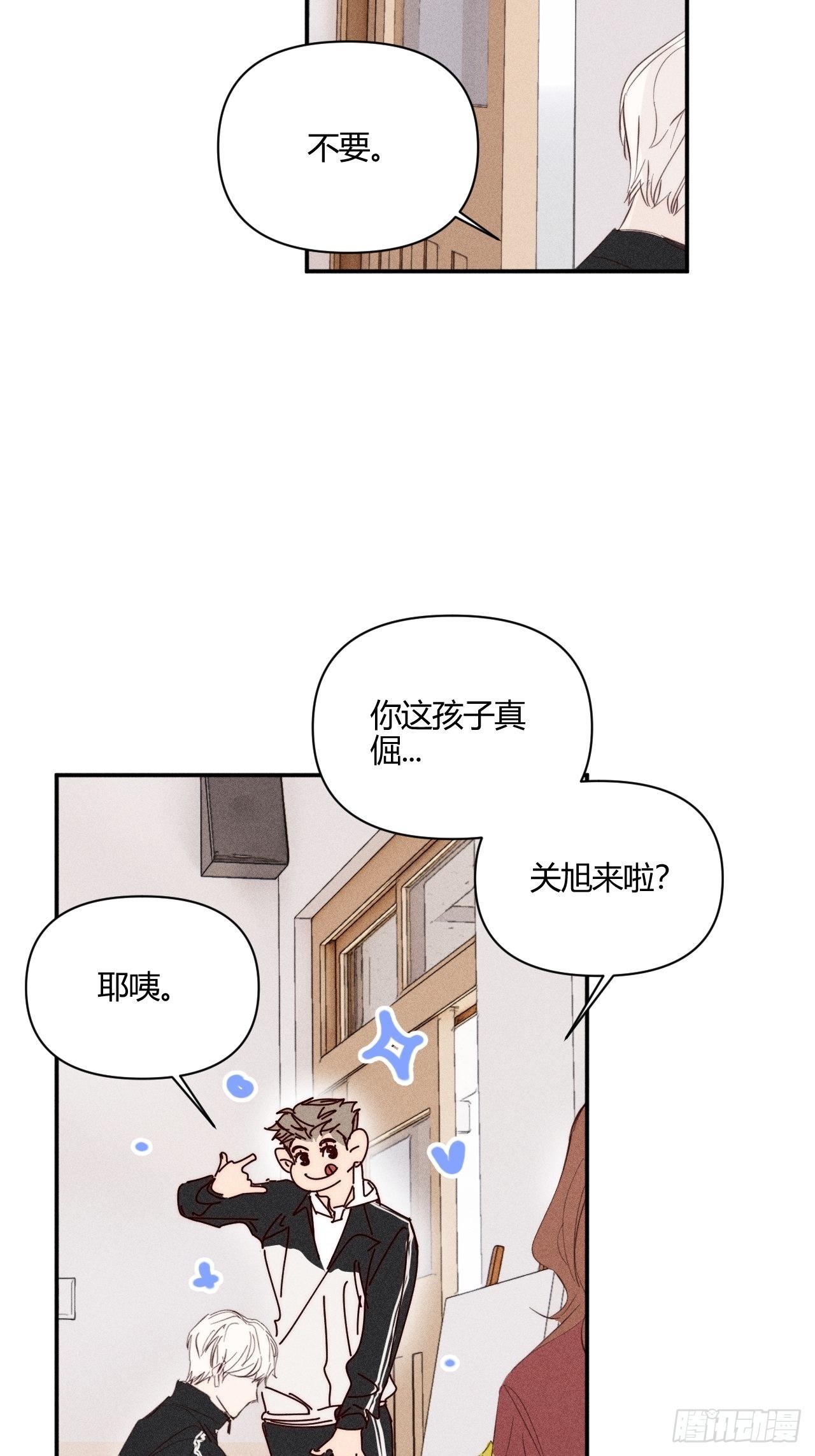 目标16