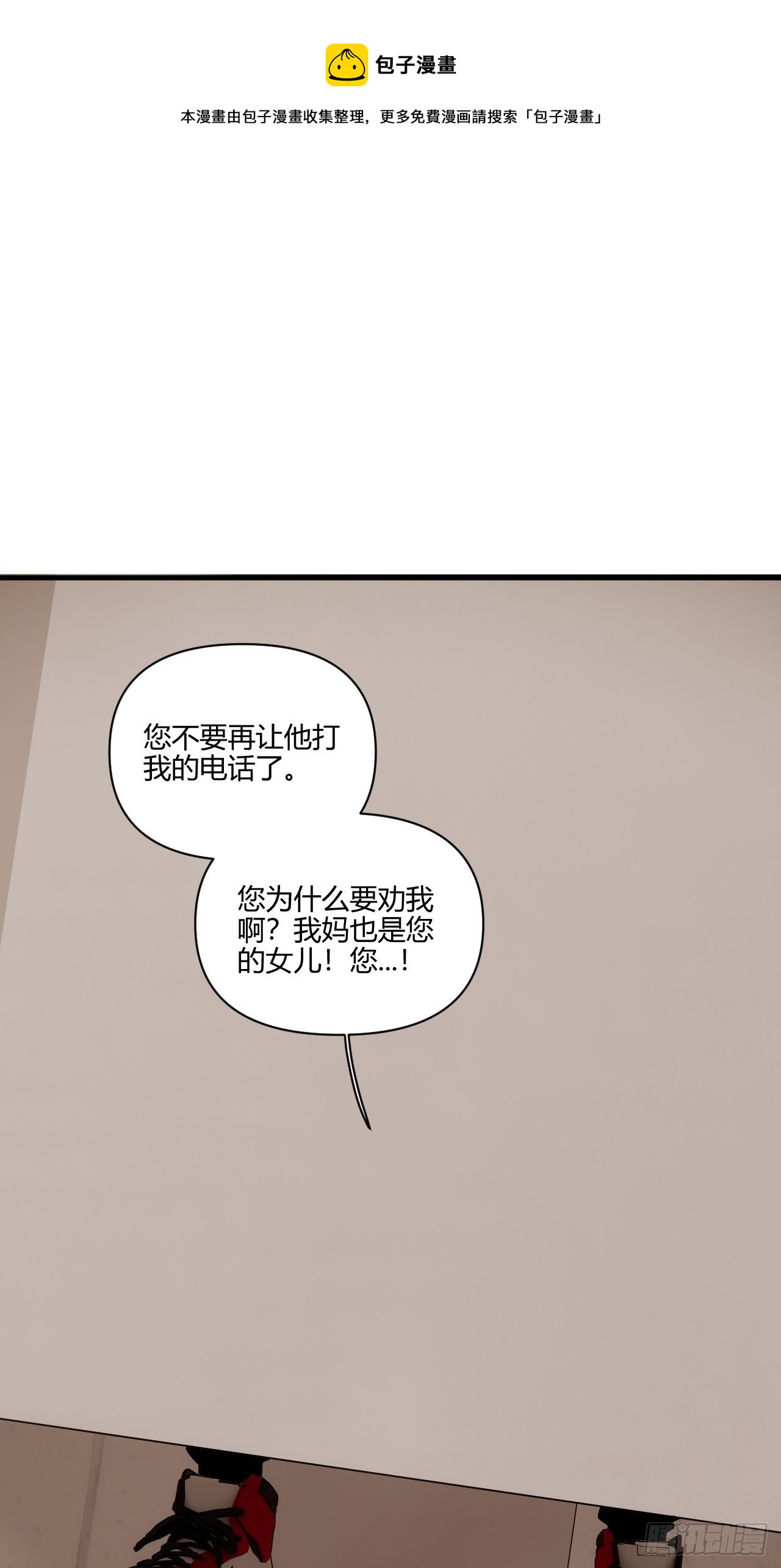 不合理0