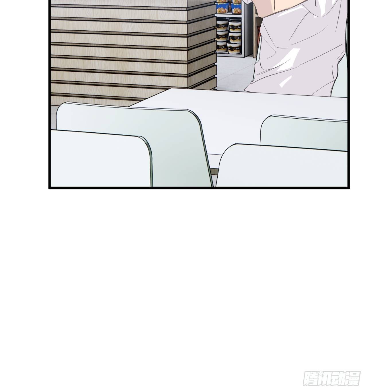 思考8