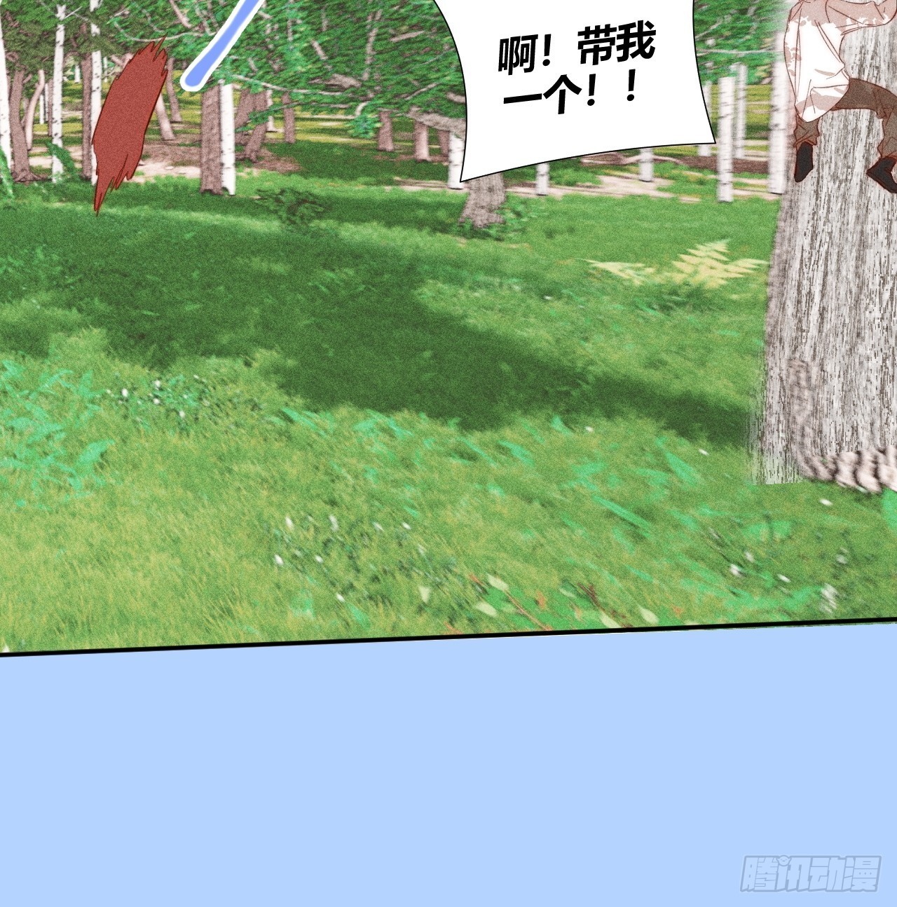 【童话番外】糖果屋Ⅰ59