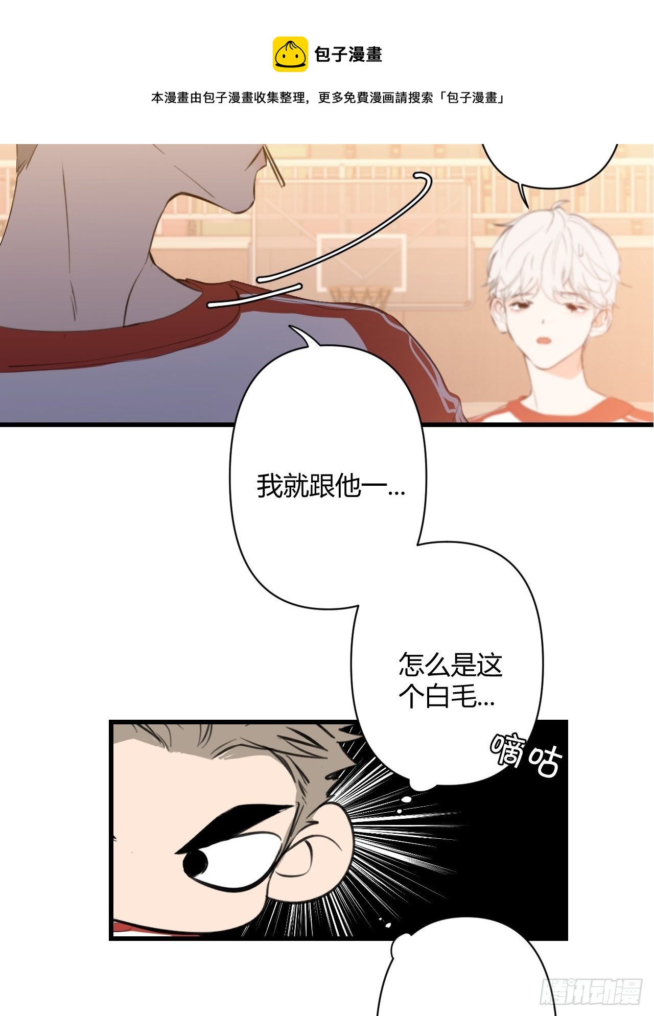 不喜欢50