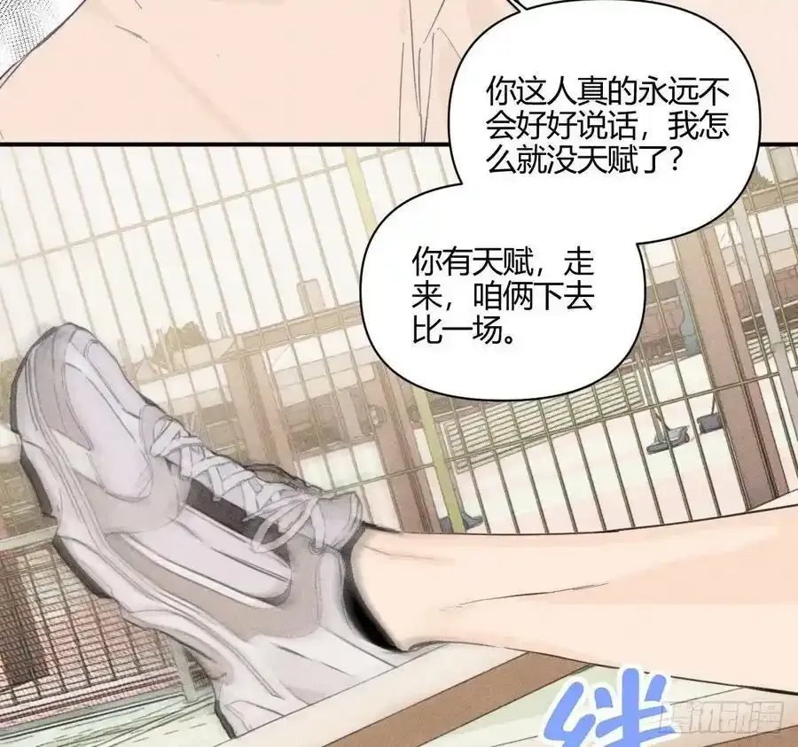 骨碌骨碌19